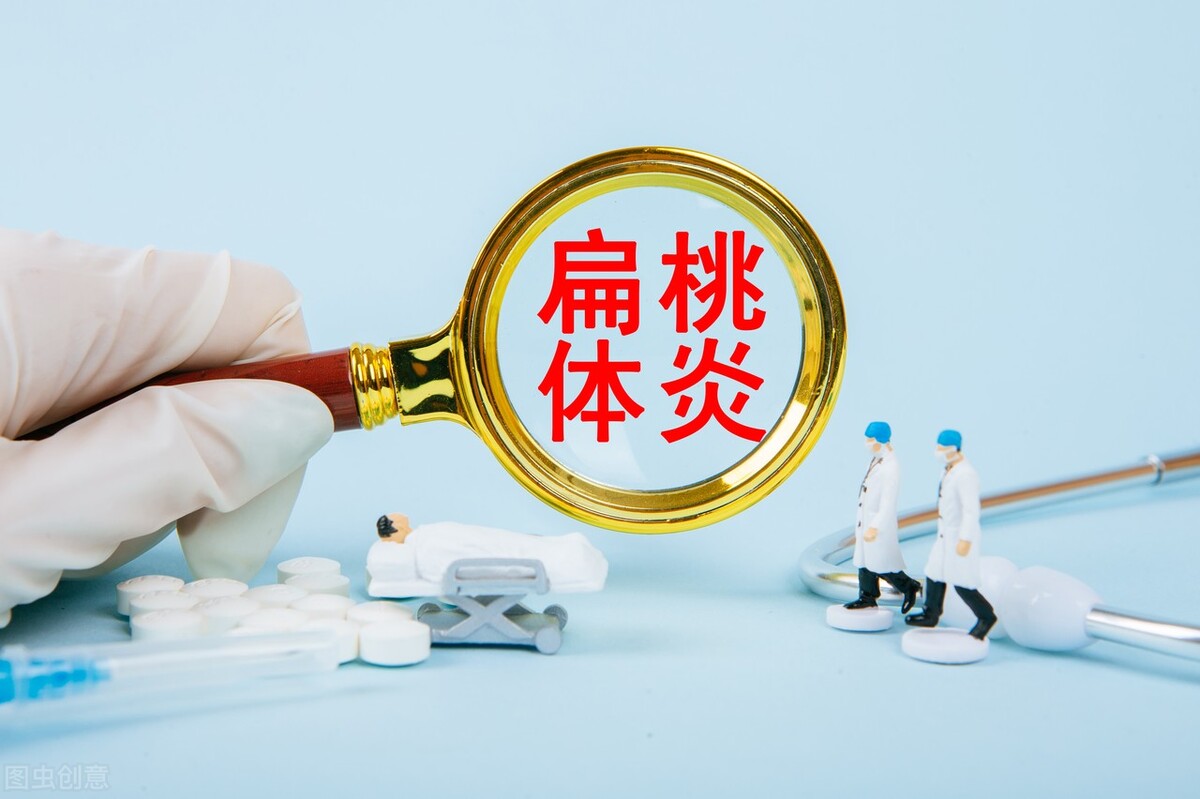 扁桃体肿大中医偏方一招解决,扁桃体肿大中医消肿最快最有效