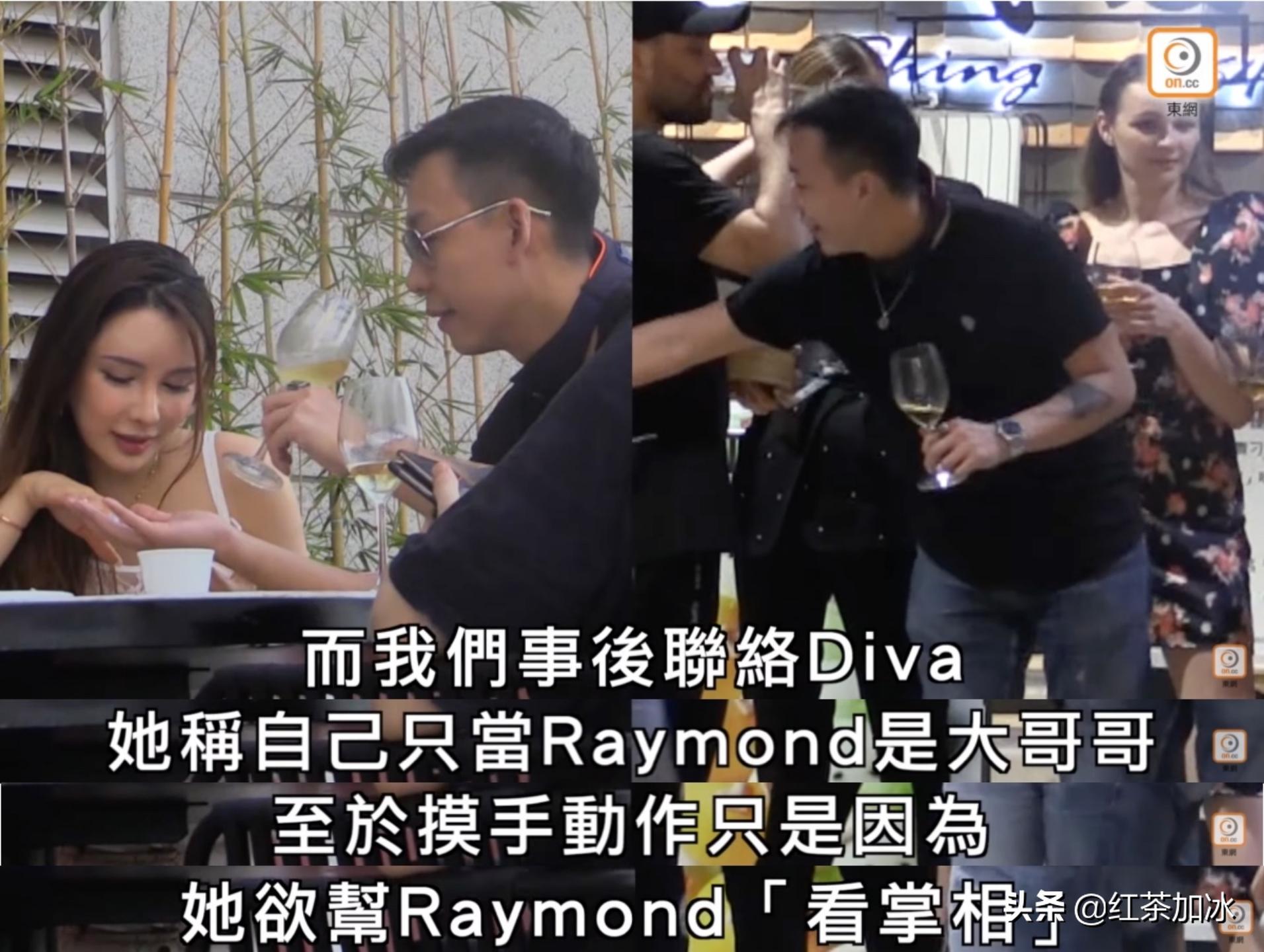 tvb前甜美花旦被爆婚变,tvb知名女星与绯闻男友分手