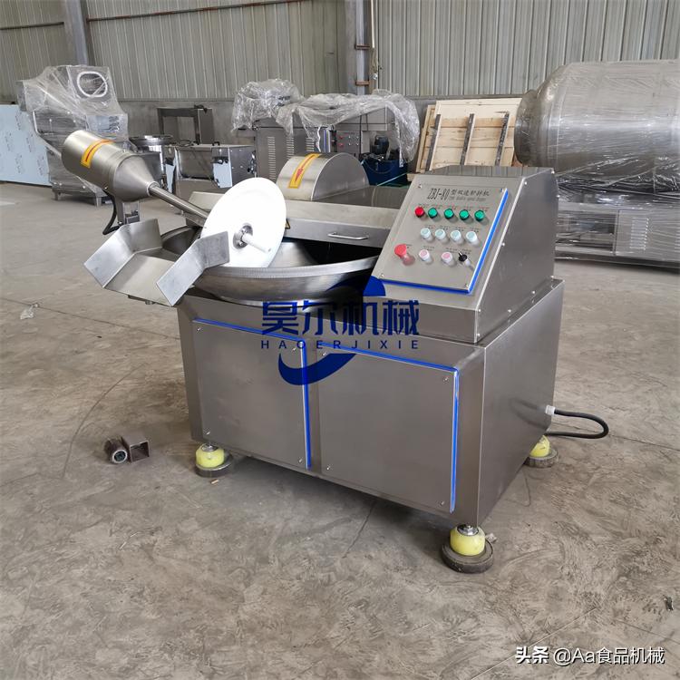 斩拌机小型,斩拌机全自动设备