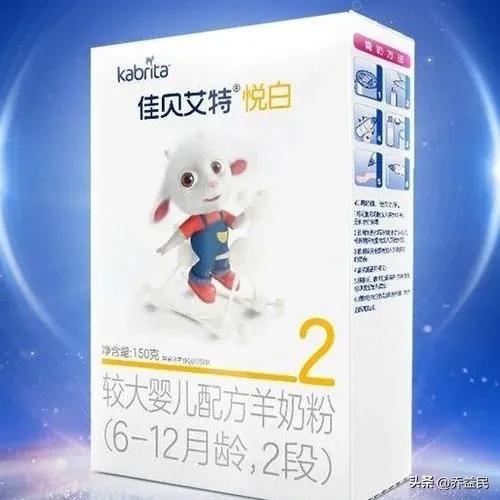 特价过期羊奶粉,过期奶粉促销