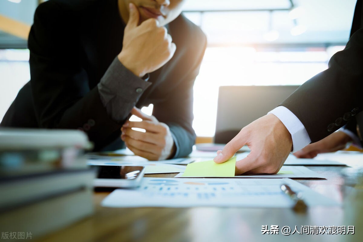 现在的年轻人有没有必要在一二线城市负债买房