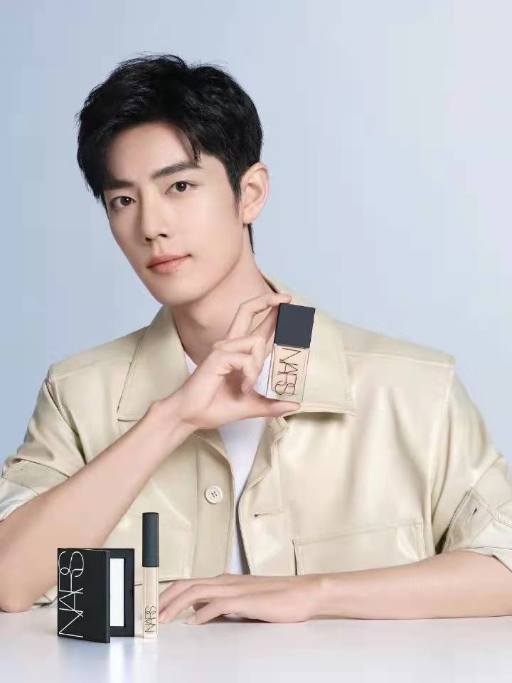 肖战代言nars到期了没,肖战代言nars在哪里有卖