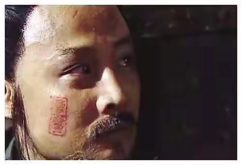 史记中最大的刑罚是什么,史记司马迁遭受什么刑罚