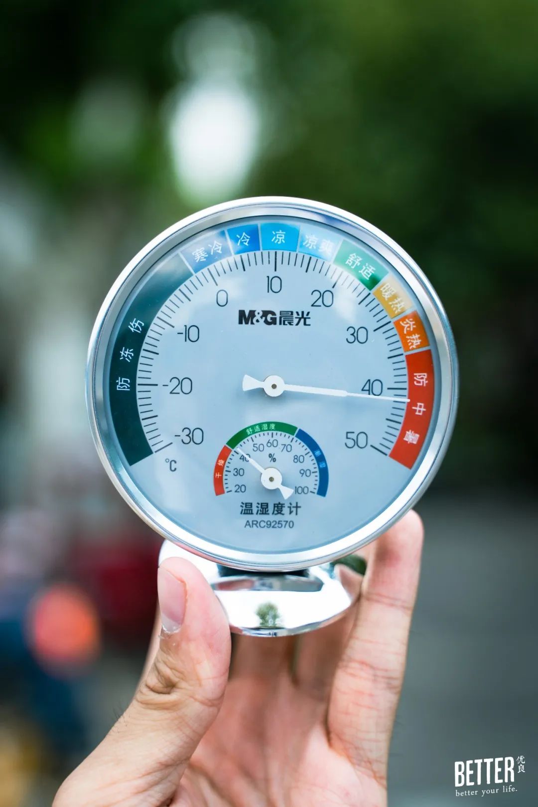 愿家人们度过清凉的夏天,跟家人们清凉避暑好去处