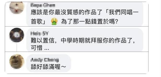 方文山是客家人吗,方文山家乡