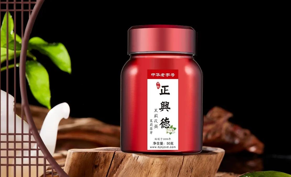 京城两大老字号镇店茉莉花茶的对决，张一元龙毫对正兴德茉莉芽茶