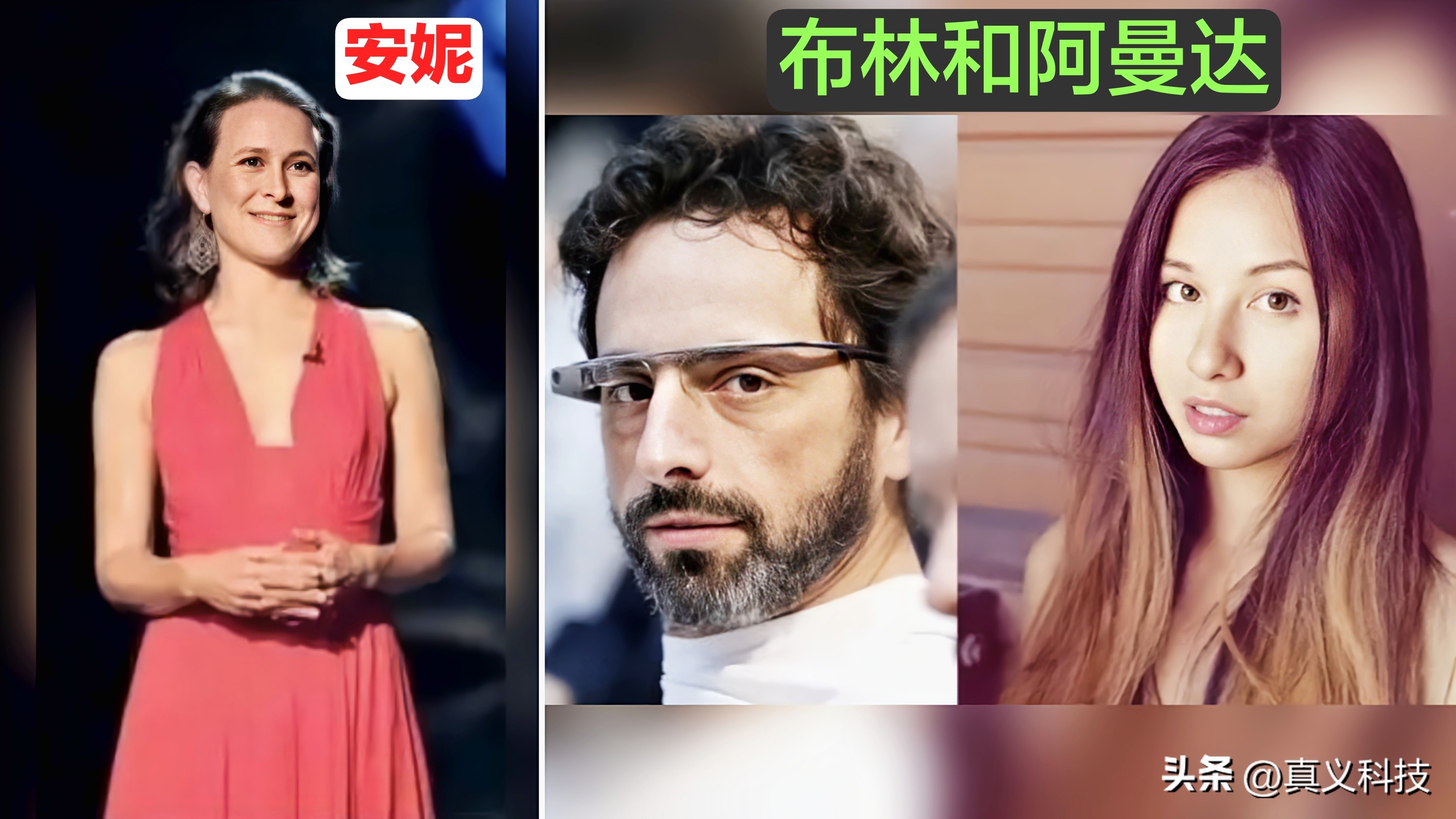 google发展历程简介,谷歌发展历史简介