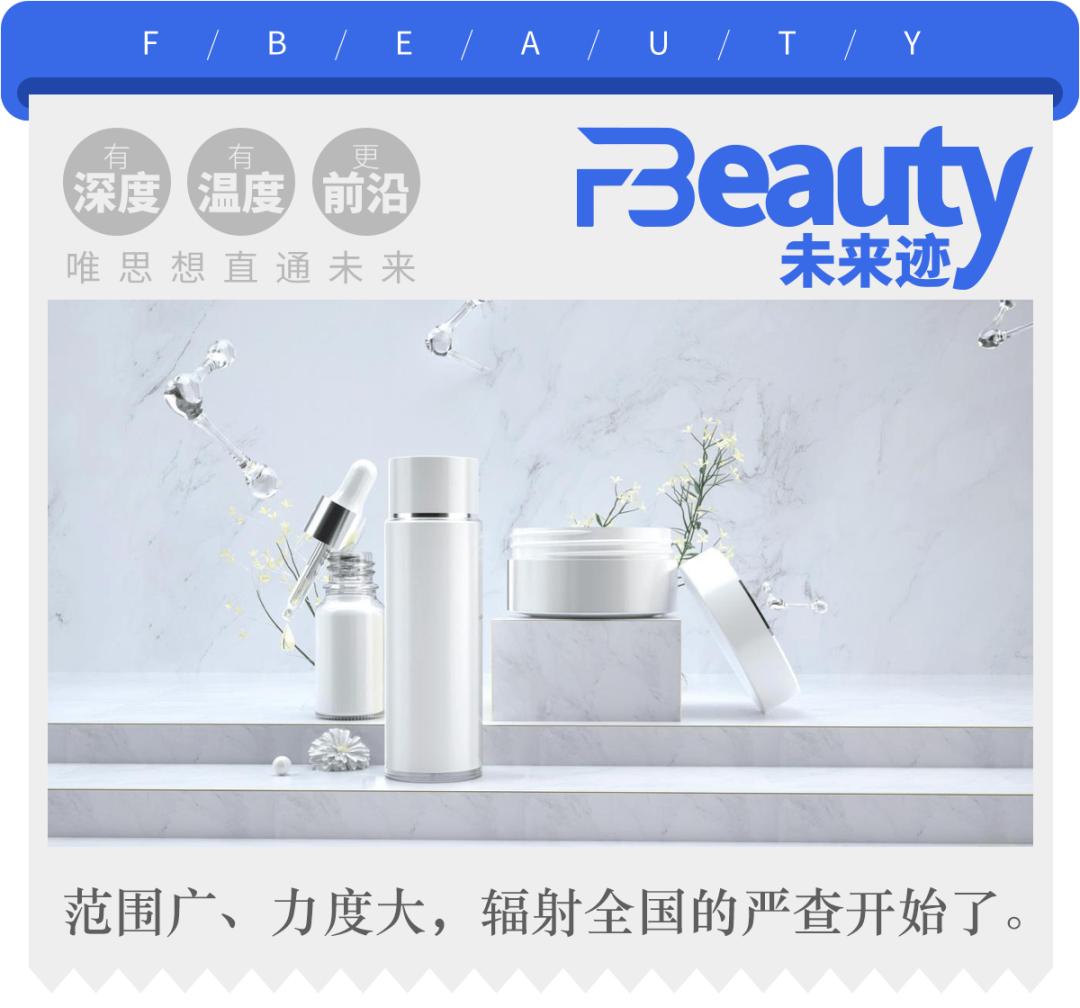 “套证”首罚来了！已有4省启动严查，影响有多大？