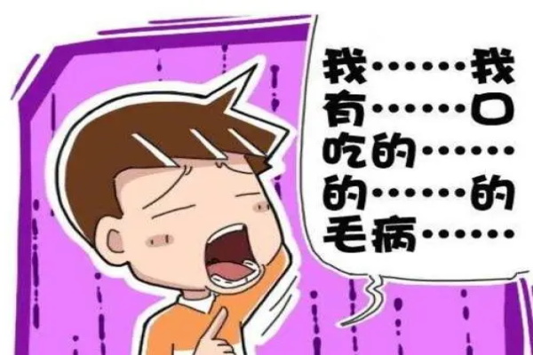 口吃症的真实事件,你真的了解自闭症吗