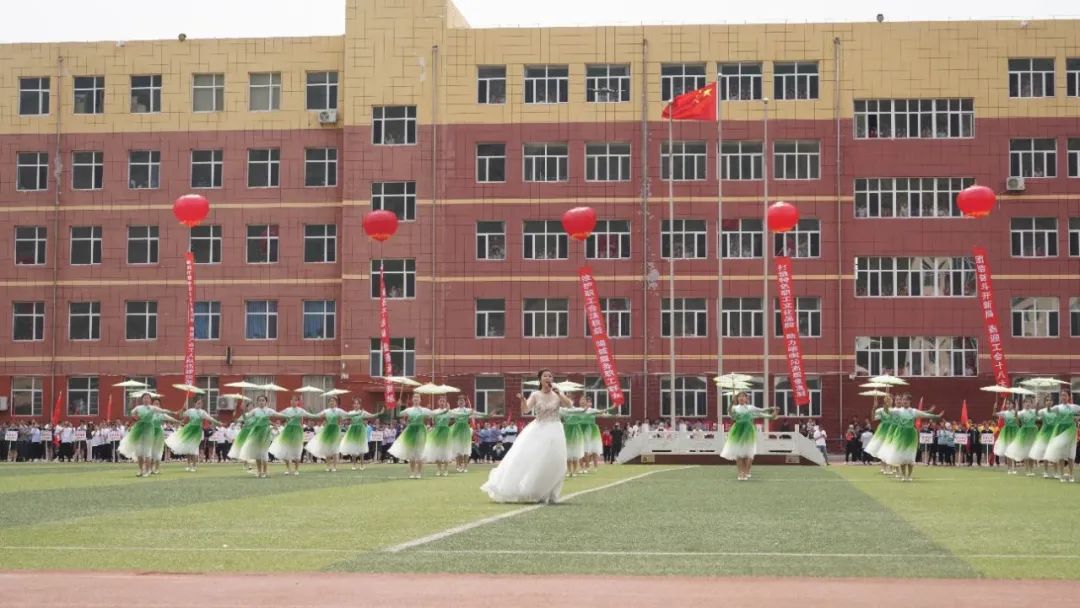 全省职工运动会开幕式活动方案,首届职工运动会开幕