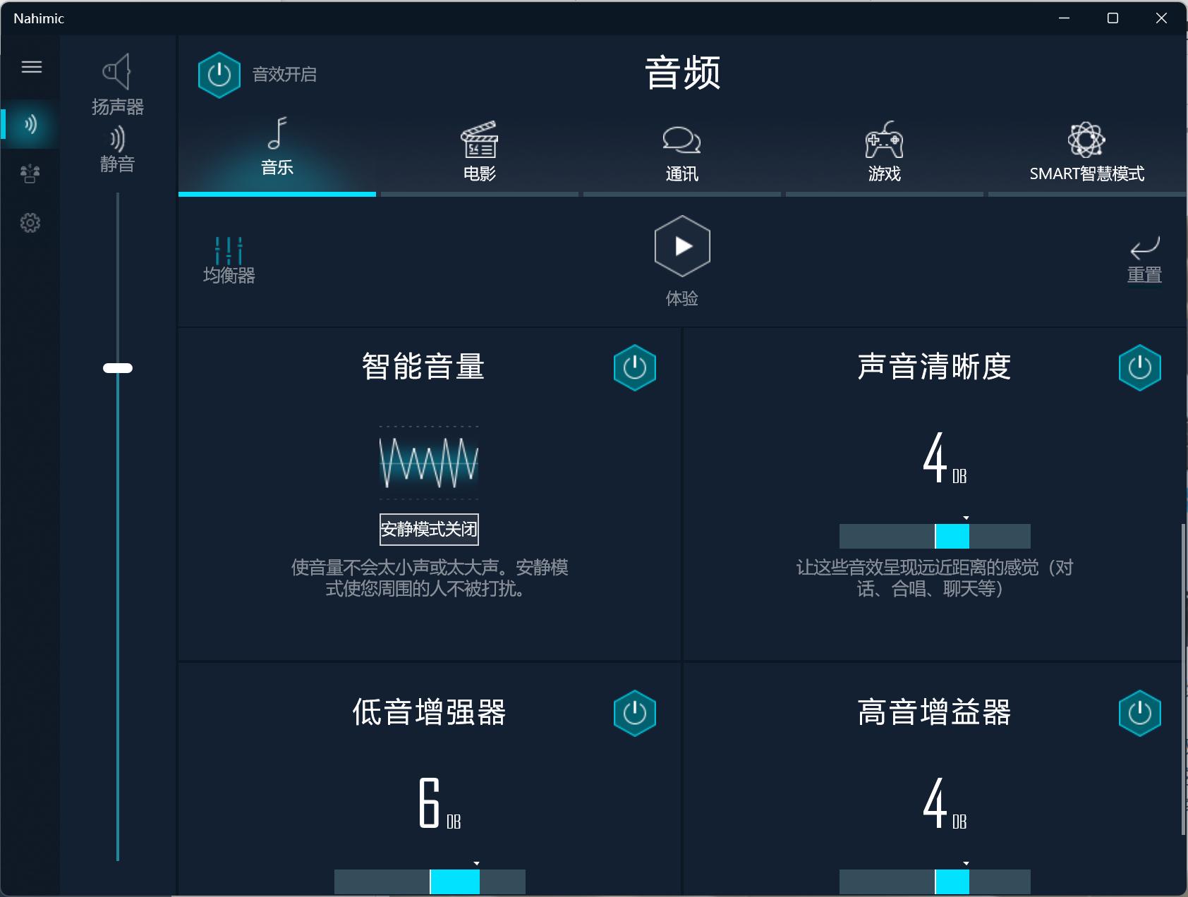 荣耀笔记本magicbookx14i3评测,荣耀magicbook142022续航