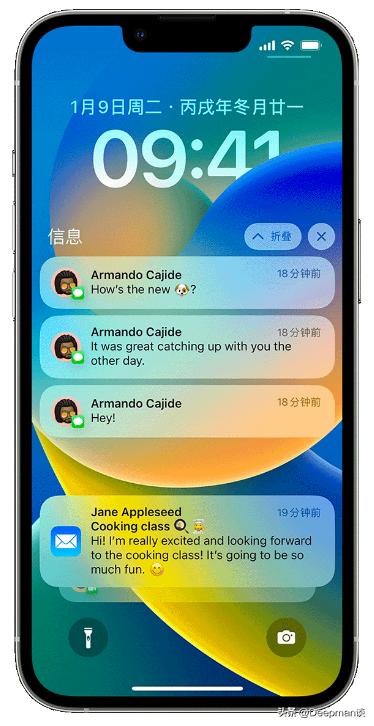 苹果wwdc2022ios16,苹果wwdc2022
