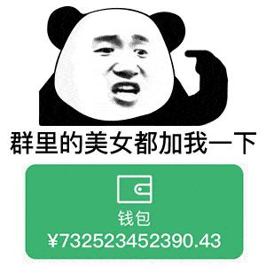 那些曾经倾家荡产的投资者现状,曾经身价千万老总现在怎么样