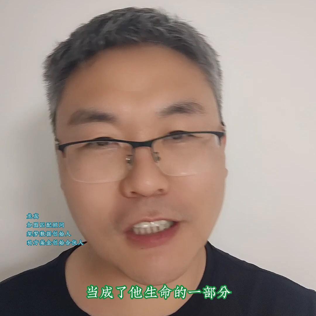 巧虎加盟,巧虎早教加盟赚钱吗