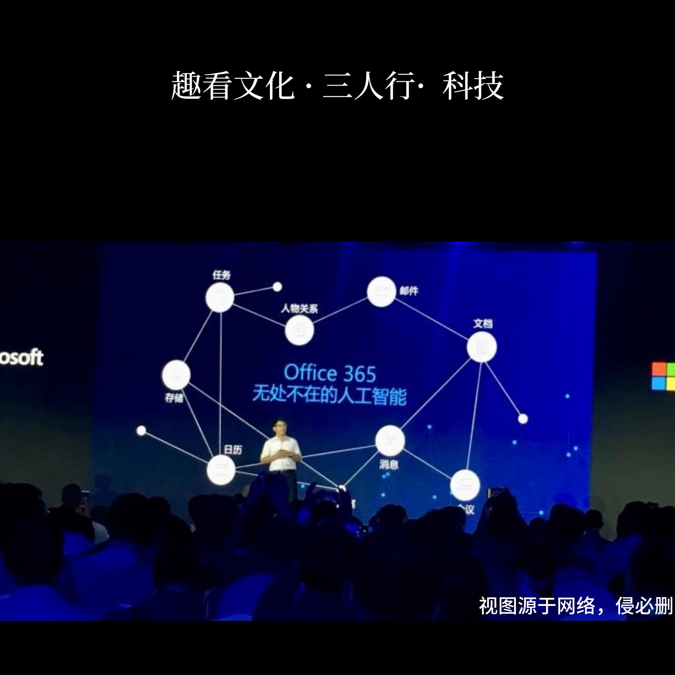 微软谷歌苹果,微软和谷歌能击败苹果吗