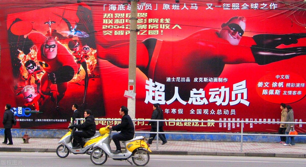 世界评分排名前十超级英雄电影,2022年超级英雄电影