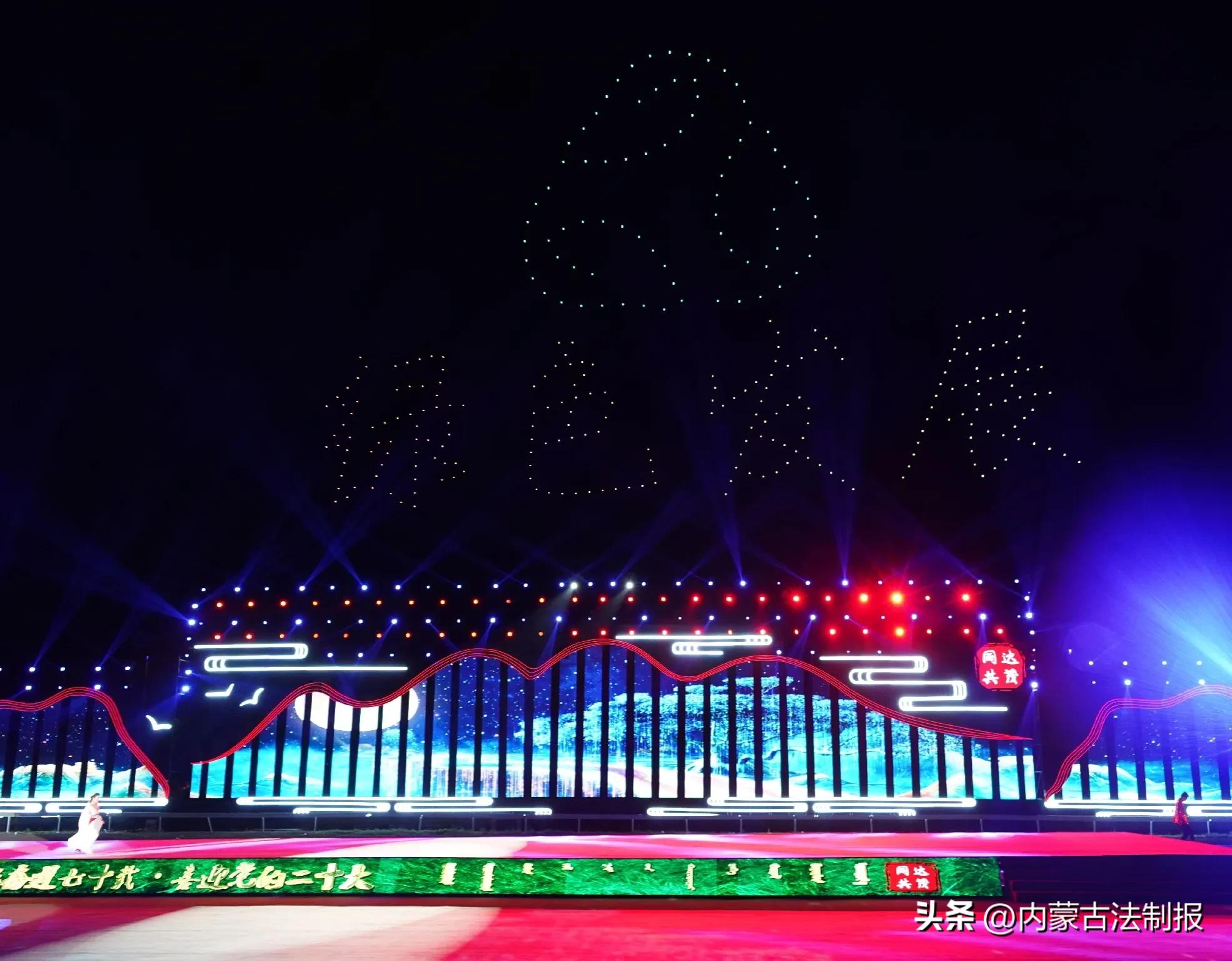 包头市达茂那达慕时间,包头达茂旗文化旅游推介会