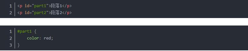 web前端css框架有哪些,前端课程入门之css基础