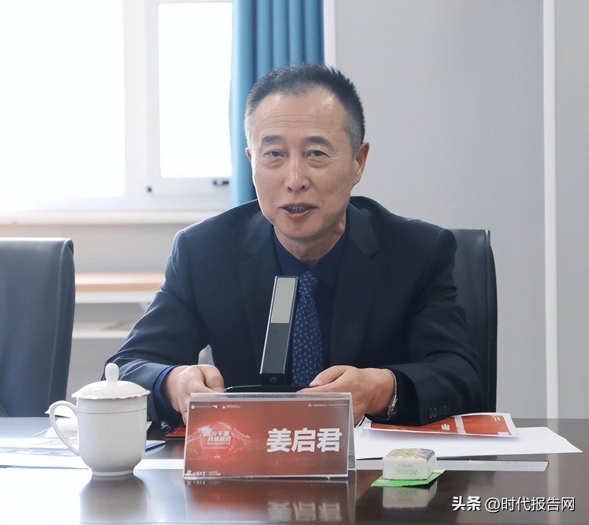 新密市中医院建设情况,银屑病诊疗中心建设标准