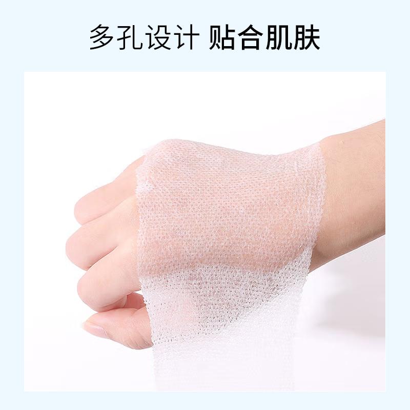 纯棉材质，高密度吸附：健美创研化妆棉的优势分析