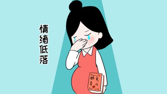 怀孕初期孕妈妈应注意哪些方面,孕妈的呵护从什么时候开始比较好