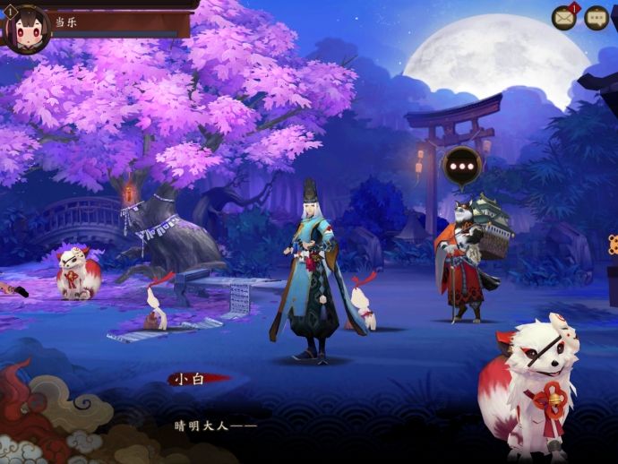 阴阳师玩家大规模退坑,阴阳师玩家现状视频