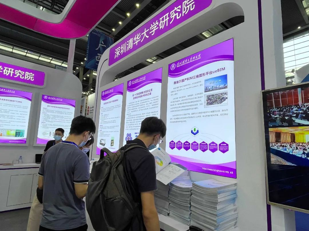 斯维尔全国bim大赛有含金量吗,斯维尔bim三维可视化