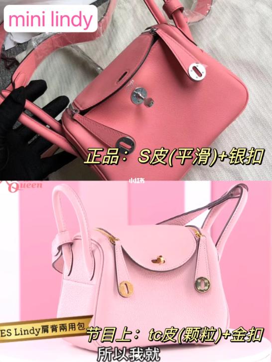 终于翻车！带假包上节目被扒精光，亲妈更牛曾把娘家人送去坐牢