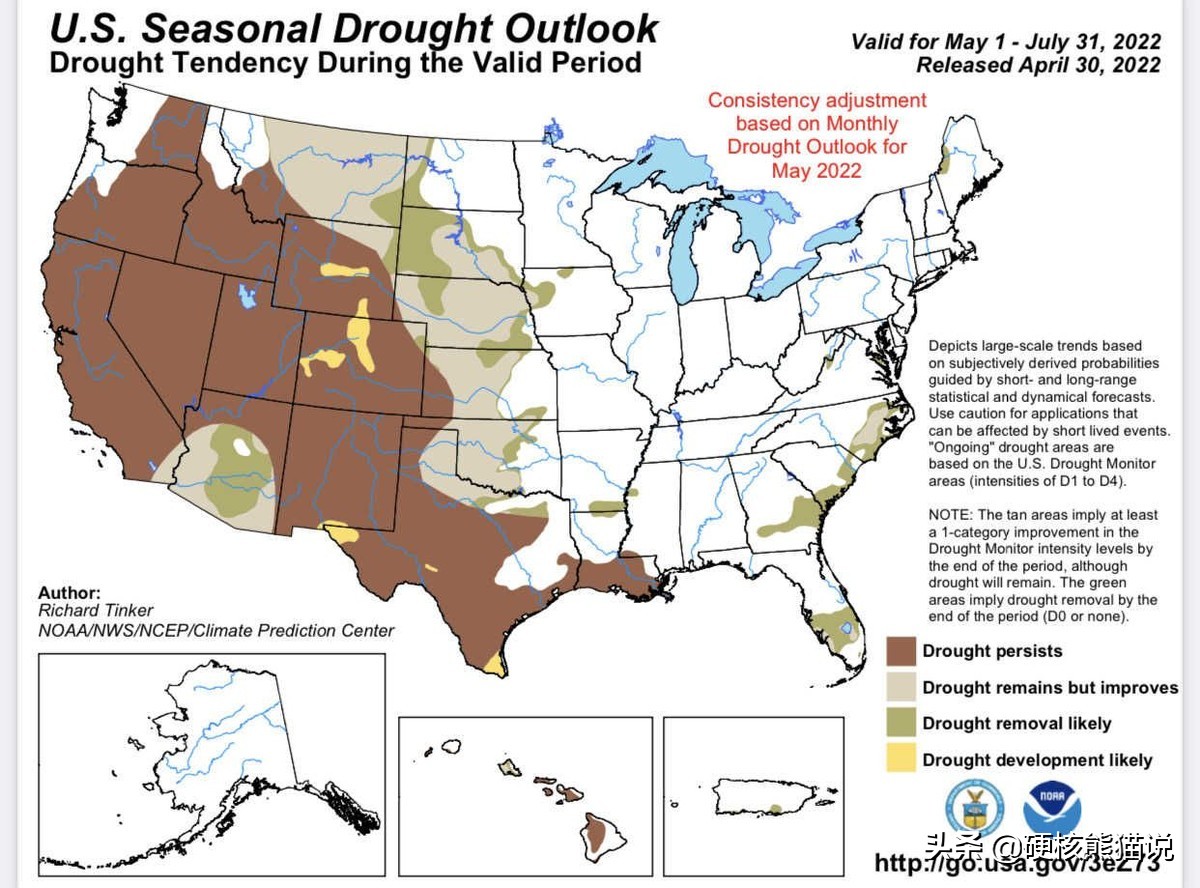 美国军机运奶粉,美国派军机运输奶粉