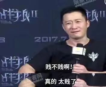 行长说现在年轻人太浮躁，不能吃苦？算了吧