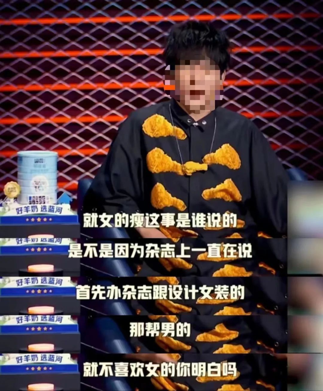 女人腿粗有什么好处,腿粗对身体有什么好处