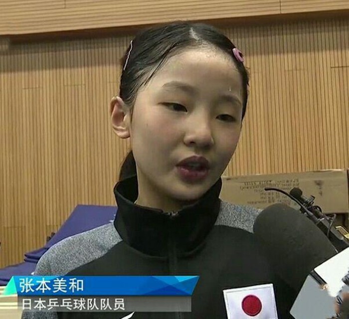 国乒0-3不敌韩国崩溃出局,国乒大将输球遭质疑