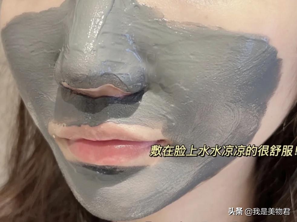 毛孔堵塞闭口粉刺怎么去除最有效,毛孔堵塞闭口粉刺怎么消除