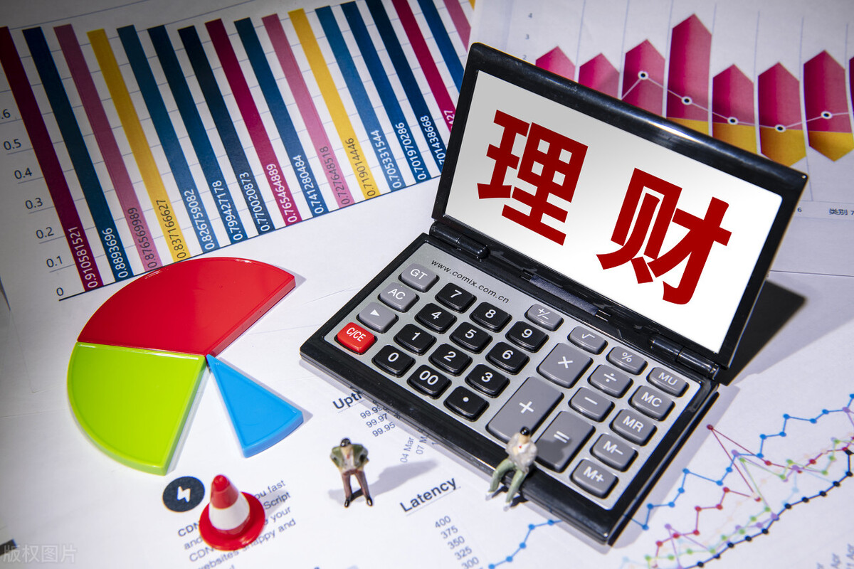 三年期银行理财会继续下跌吗,银行理财持续下跌该买什么理财