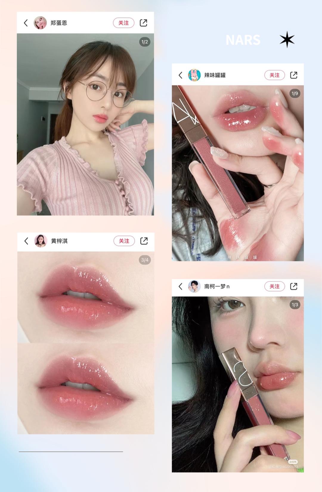 春天第一只口红mac,春天口红推荐香奈儿