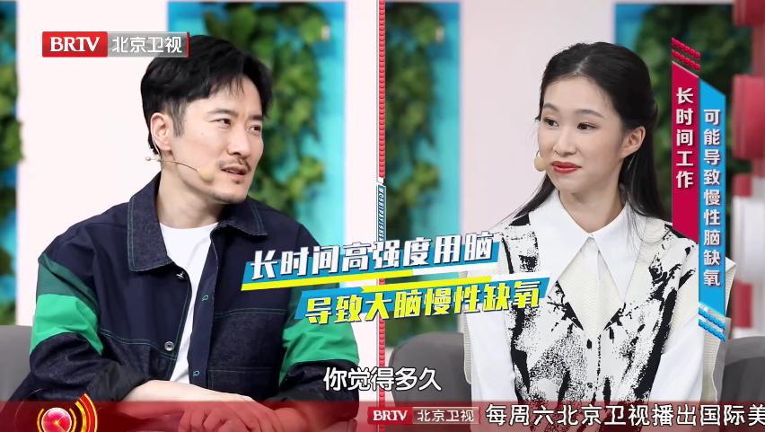 大脑可以再生5个方法逆转脑衰老,十大技巧延缓大脑衰老