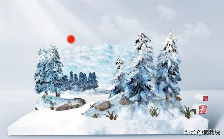 狐利说｜11月22日数字藏品日历分享