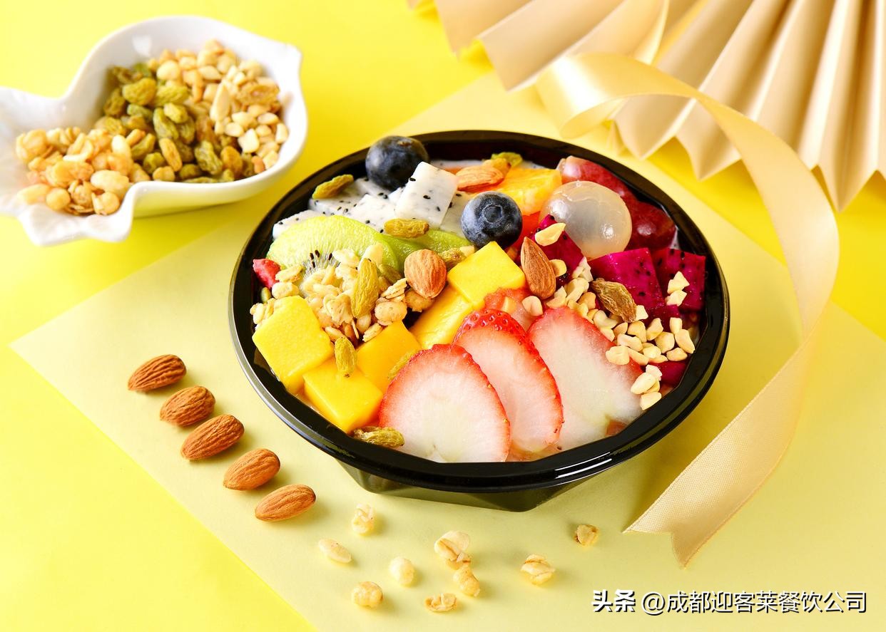 果然嗨酸奶水果捞加盟套路,果然嗨拉丝水果捞优惠