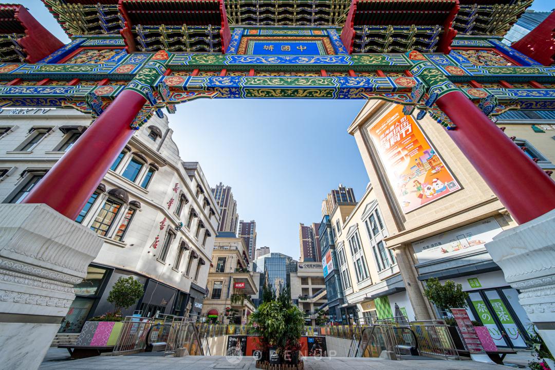 治愈你的冬日emo时刻，在四海唐人街积分当钱花的快乐你值得拥有