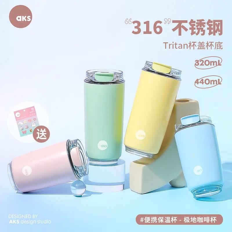 保温随行杯316不锈钢,保温水杯随行杯1000毫升