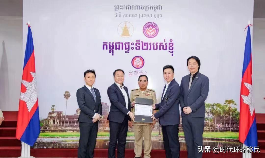 柬埔寨护照签证,2022年2月柬埔寨签证