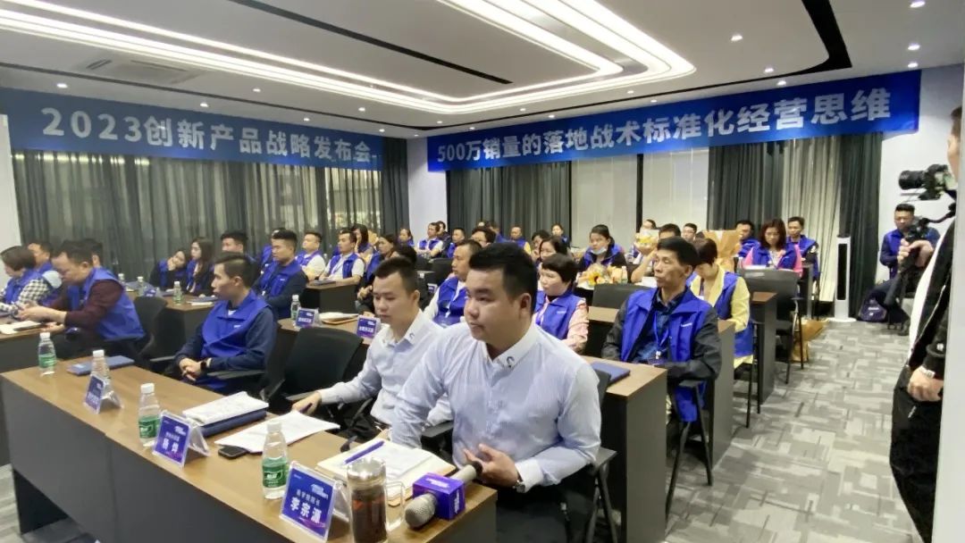 创赢未来第十期互动,创赢未来2019