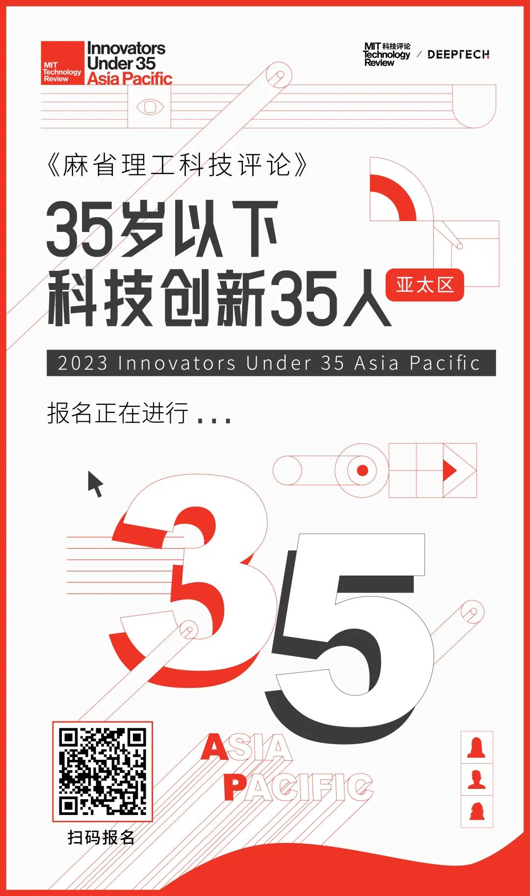 光量子芯片原理,moss量子计算机550