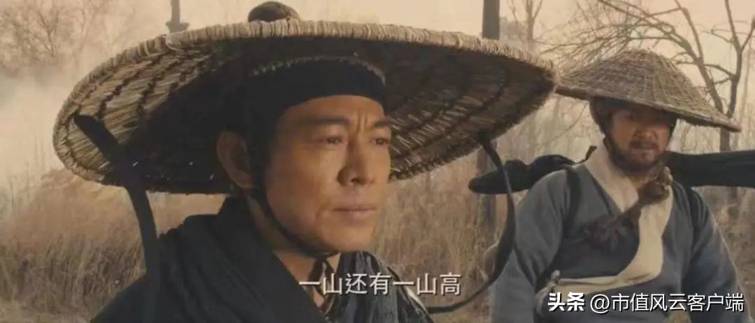 善庄？90后“新义庄”的崛起｜游资豪侠传（五）