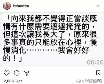 萧亚轩和陈冠希,陈冠希和萧亚轩新闻