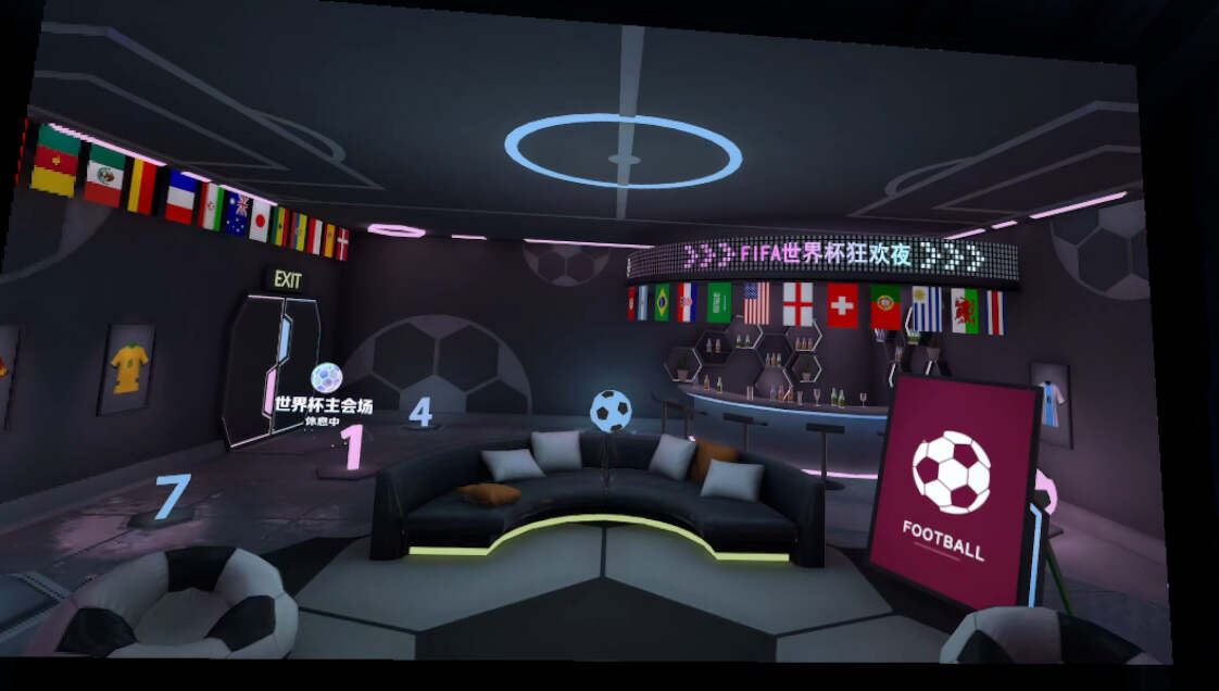 vr一体机pico4pro真实体验,vr眼镜pico4pro测评