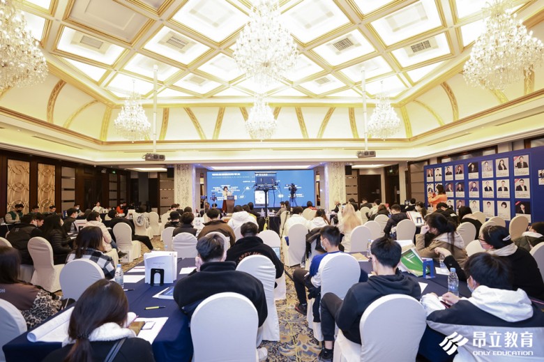 *局破**而出，逆势上扬——昂立教育2021考研产品发布会成功举办