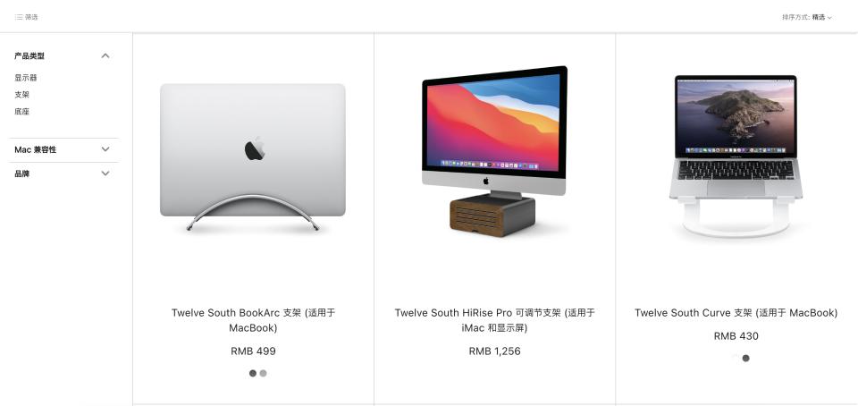 macbookair和ipad搭配,ipad怎么搭配macbook使用