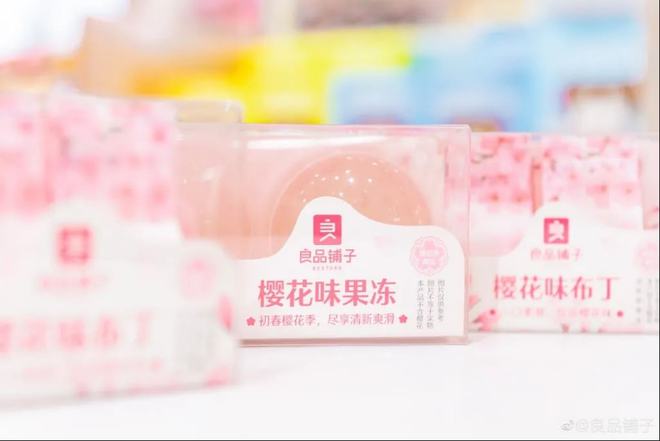 春日品牌营销,春日营销方案