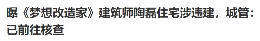 建房子能不能设计农村厕所,农村老房厕所改造实用吗